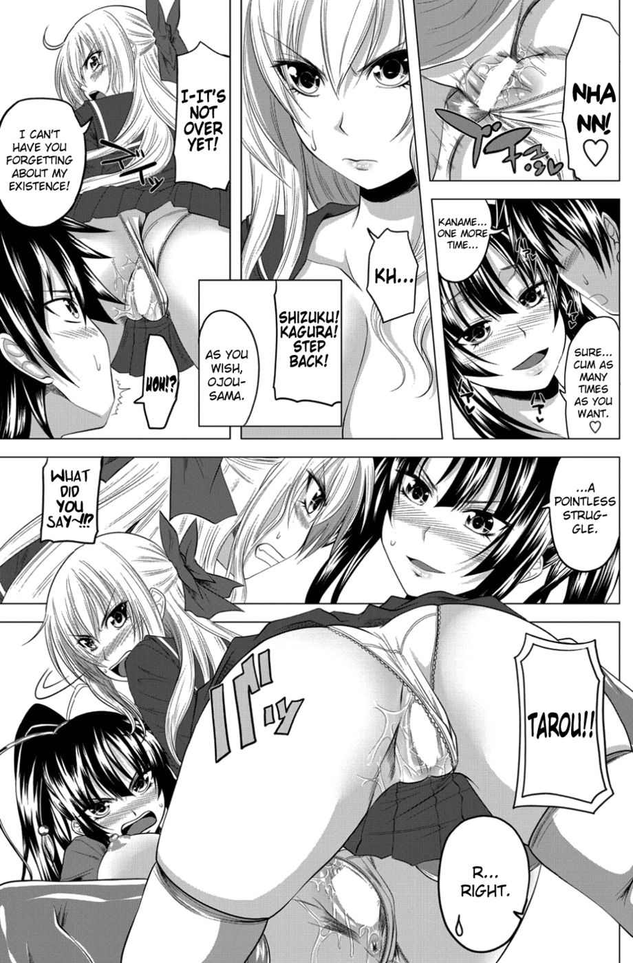 Hentai Manga Comic-Love Relation-Chapter 4-17